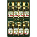 【のし無料】送料無料 ボスコ オリーブオイルギフト BG-50 オリーブオイル BOSCO エキストラバージンオリーブオイル 内祝い・贈り物に【 もらって嬉しい 女性に喜ばれるギフト ボスコ ブランド 高級感 法人 手土産】