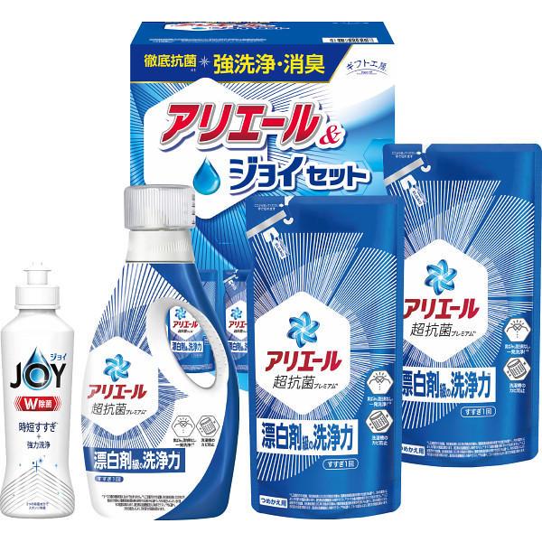 【のし無料】送料無料 ギフト工房 アリエール＆ジョイセット GAJ-25C P＆Gアリエールジェル  ...