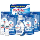 【のし無料】送料無料 ギフト工房 アリエール&ジョイセット GAJ-40C P&Gアリエールジェル 詰替用 P&G除菌ジョイ 詰め合わせ 内祝い・贈り物に【 も...