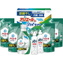 【のし無料】送料無料 ギフト工房 アリエール部屋干し&ジョイセット HAJ-40C P&Gアリエールジェル部屋干しプラス P&G除菌ジョイ 詰め合わせ 内祝い・...