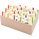お中元 和スイーツ ギフト 送料無料 八天堂 とろけるくりーむ大福4種12個詰合せ DA013【冷凍便 簡易包装】ギフト スプーンで食べる大福 御中元 暑中お見舞い 残暑お見舞い 夏ギフト 美味しい 法人 企業向け 贈答用 個人 家庭用 お礼