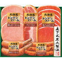 お中元 ハム ギフト 送料無料 北海道トンデンファームギフト TNB-345【冷蔵便 簡易包装】ハム ギフト 直下式炭火製法 ベーコン ウインナー ロースハム ...