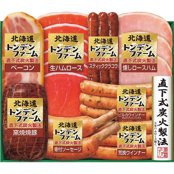 楽天ちょっと寄り道したいギフト＆雑貨お中元 ハム ギフト 送料無料 北海道トンデンファームギフト TNB-605【冷蔵便 簡易包装】ハム ギフト ベーコン ウインナー ロースハム 生ハム ソフトサラミ 骨付 ソーセージ 焼豚 御中元 暑中お見舞い 残暑お見舞い 夏ギフト 美味しい 法人 企業向け 贈答用 個人 家庭用 お礼