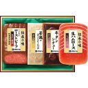 お中元 洋食 惣菜 ギフト 送料無料 伊藤ハム 伝承の味ギフト GMA-350【冷蔵便 簡易包装】ギフト 低温真空調理 ローストビーフ 洋惣菜 セット 御中元 ...