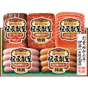 お中元 洋食 惣菜 ギフト 送料無料 伊藤ハム 伝承献呈ローストビーフ&ハムギフト TOR-40【冷蔵便 簡易包装】ギフト 特選 あらびきステーキ ウインナー ...