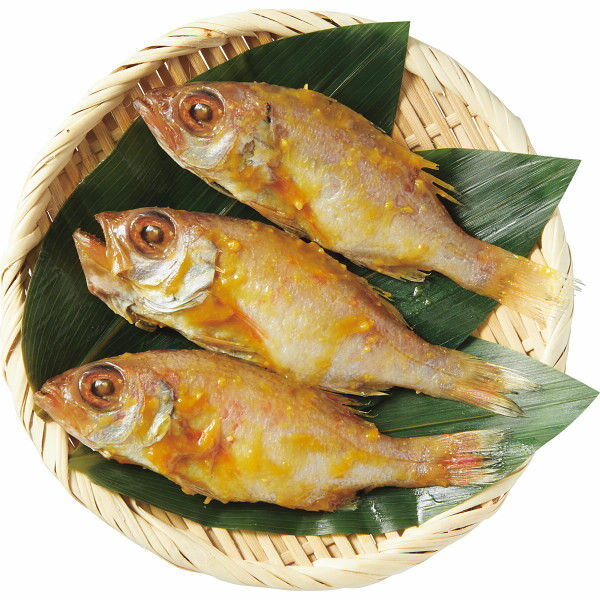 【お歳暮 ギフト】西京漬け ギフト 送料無料 のどぐろ西京漬け【冷凍便 簡易包装】ギフト ノドグロ西京漬け【美味しい 内祝い ギフト】【法人 企業向け 贈答用 個人 家庭用 お礼】【お歳暮 年末年始】