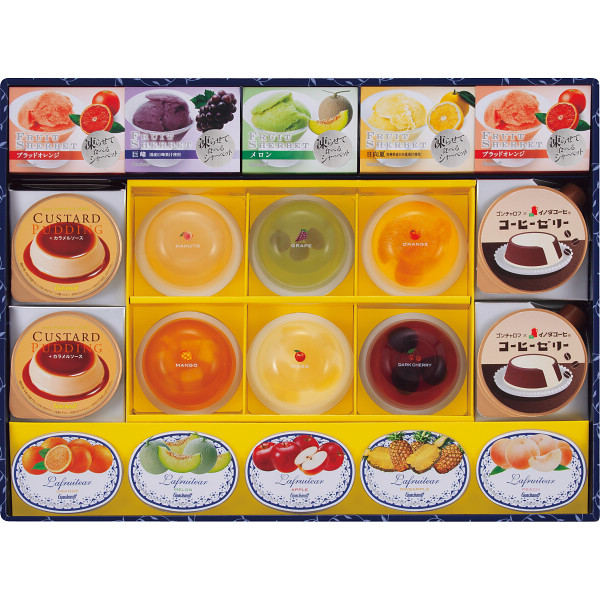 お中元 ゴンチャロフ ゼリー プリン 洋菓子 ギフト 送料無料 ゴンチャロフ クールメッセージ L-50【ゼリー シャーベット プリン コーヒーゼリー 詰め合わせ】【内祝い 出産内祝い 結婚 贈り物 手土産 挨拶】 【御中元 暑中お見舞い 残暑お見舞い】
