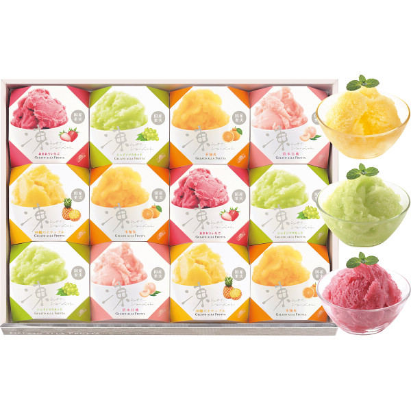 お中元 シャーベット 夏菓子 モロゾフ ギフト 送料無料 モロゾフ 凍らせてシャーベット（12個）MO1555【常温で保存 凍らせてシャーベット 詰め合わせ】【内祝い 出産内祝い 結婚 贈り物 手土産 挨拶 粗品】 【御中元 暑中お見舞い 残暑お見舞い】のサムネイル