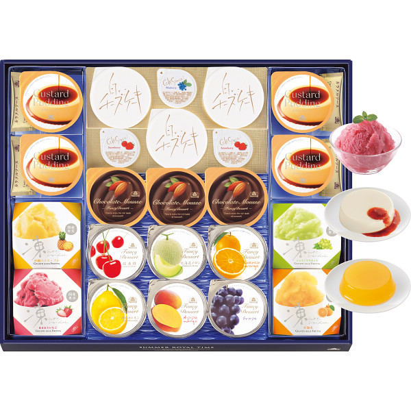 お中元 モロゾフ ゼリー プリン 洋菓子 送料無料 モロゾフ サマーロイヤルタイム MO-1227【デザート スイーツ 洋菓子 バラエティ 詰め合わせ】【内祝い 出産内祝い 結婚 贈り物 手土産 挨拶 粗品】 【御中元 暑中お見舞い 残暑お見舞い】のサムネイル
