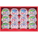 お中元 はごろも シーチキン ギフト 送料無料 はごろも シーチキンギフト SET-30B【はごろもフーズ シーチキン 詰合せ】【内祝い 出産内祝い 結婚 新築...