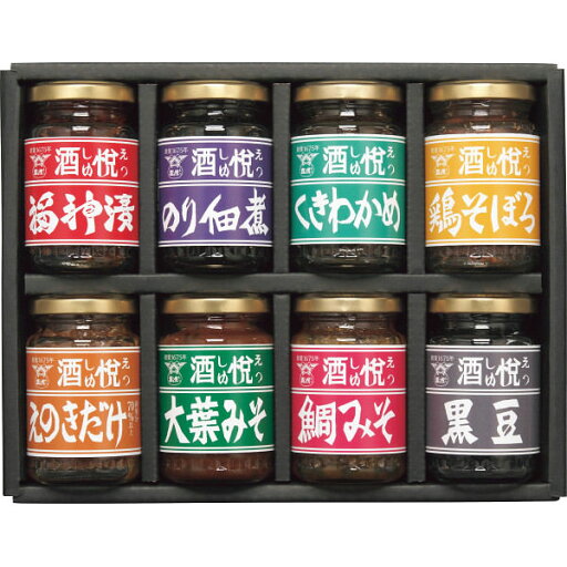 お中元 佃煮 ギフト 送料無料 酒悦 酒寿 YZ30【福神漬 くきわかめ のり佃煮 鯛みそ 鶏そぼろ えのきだけ 大葉みそ 黒豆 バラエティ 瓶詰セット】【内祝い 出産内祝い 結婚 新築 快気祝い 贈り物 手土産 挨拶 粗品】 【御中元 暑中お見舞い 残暑お見舞い】 お中元 佃煮 ギフト 送料無料 酒悦 酒寿 YZ30【福神漬 くきわかめ のり佃煮 鯛みそ 鶏そぼろ えのきだけ 大葉みそ 黒豆 バラエティ 瓶詰セット】【内祝い 出産内祝い 結婚 新築 快気祝い 贈り物 手土産 挨拶 粗品】 【御中元 暑中お見舞い 残暑お見舞い】