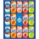 お中元 カルピス ジュース ギフト 送料無料 「すこやかカルピス」ギフト(14缶)SC20S【カルピス すこやかカルピス メロン いちご マンゴー 白桃 詰め合わせ】【内祝い 出産内祝い 結婚 贈り物 手土産】 【御中元 暑中お見舞い 残暑お見舞い】