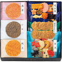 お中元 海鮮 せんべい おかき ギフト 送料無料 満果惣 海匠焼詰合せ MKT20【海鮮せんべい 帆立 いか 海老 夏の風情を味わうひと口米菓の詰合せ】【内祝い...