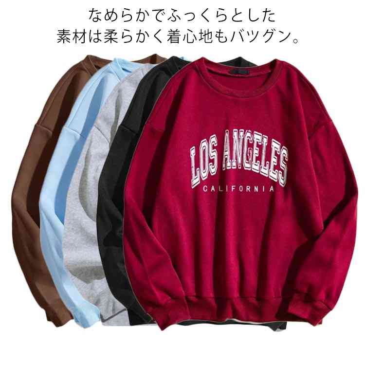 Plain - レディース 長袖パーカー プリント プルオーバー トレーナー 無地 トップス スポーツウェア クルーネック スウェット 春秋冬 カジュアル 大きいサイズ おしゃれ