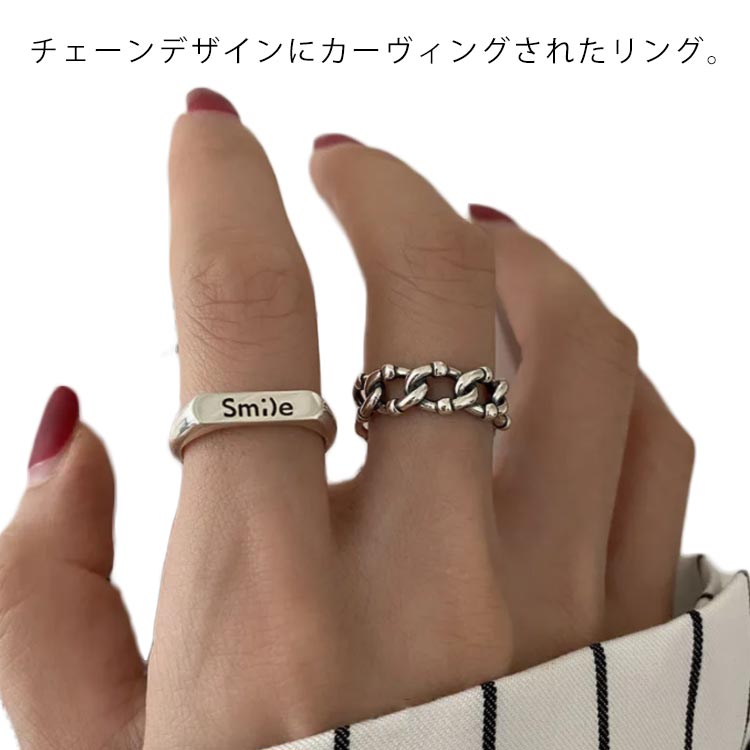 チェーン 2個セット おしゃれ シルバー925 鎖 指輪 シルバーリング レディース リング 重ねづけ 重ね付..
