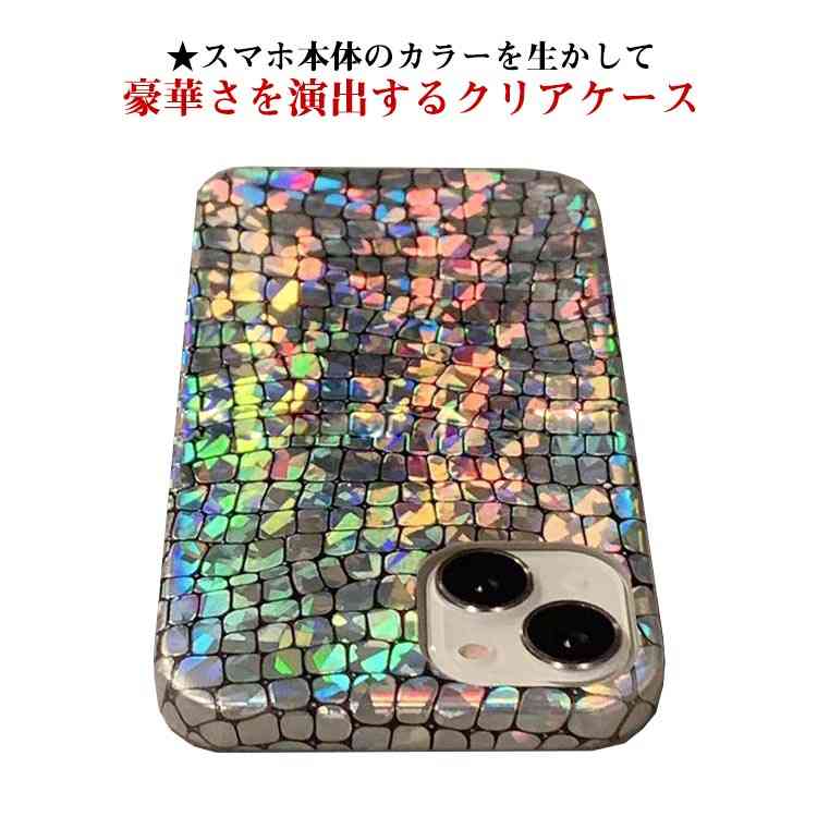 Rakuten - 女性用 スマホ ケース 韓国 ケース 12 iPhone13 iPhone TPU スパンコール キラキラ シェル風 7 8 X 11 カバー 12promax 12pro max 13promax 13pro