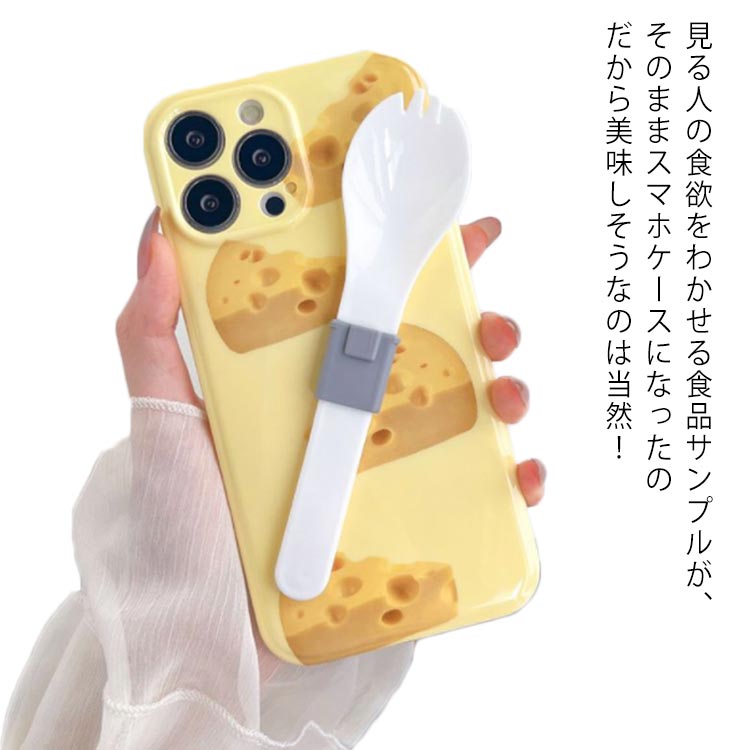 食品サンプル　iPhone12 Pro カバー　ケース　ホットケーキ 楽天市場】iPhone スマホ ケース カバー 17 16 15 14 13 12 pro 7 8 xr