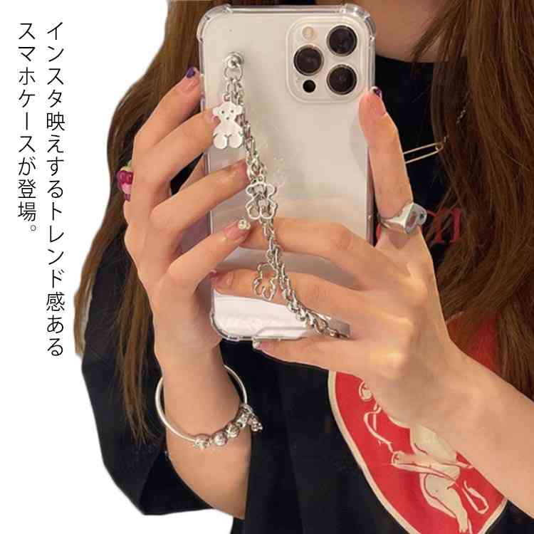 Rakuten - チェーン付！ かわいい iphone11 韓国 アイフォン12 ケース iphone13 13 Max Max SE2 11 ケース pro ケース アイホン 12 mini 13 ケース max 透明 Pro ケース クリア Xs XR Se2 8 Plus チェーン付！ pro クリア ソフト スマホ カバー おしゃれ 透明 背面 薄 iPhone