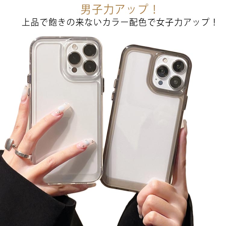 Rakuten - クリア XR iPhone11 ケース 13 ケース iPhone iPhone12 韓国カバー iPhone ケース iPhone13 【カメラ保護】iPhone14 ケース ケース Pro XS 8 7 ケース かわいい iPhone