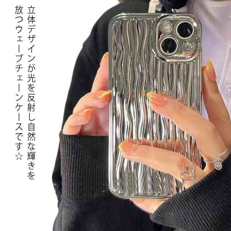 Rakuten - 12ProMax 12Pro iPhone13 iPhonexr アイフォンケース iPhone 送料無料 Apple 13Pro 13ProMax iPhone12 アイフォンカバー ケース iPhone11 11ProMax iPhonex iPhonexs ソフトケース