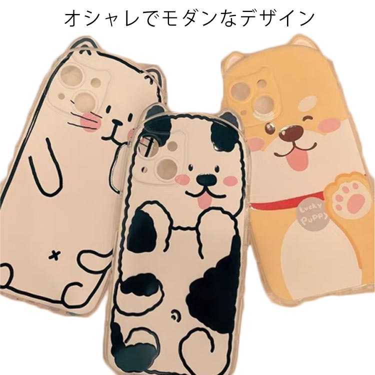 Rakuten - クリア iphone12 柴犬 くすみカラー iphone13 ペア 白猫 スマホケース オシャレ 韓国 人気 かわいい 白犬 おもしろ ケース 可愛い 面白い おしゃれ 立体 Phoneケース