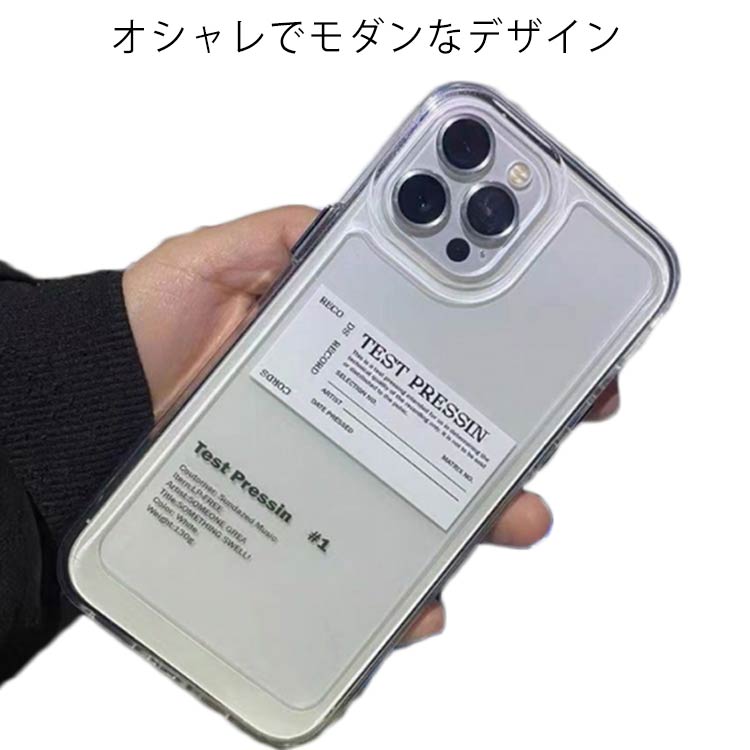 Rakuten - ケース 韓国 iphone test iPhonexr クリア 13promax 透明 11 12 iphone13 12promax 13 13pro 12pro iPhonex/xs pressin