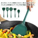 耐熱シリコ キッチンツール キッチンツールセット 調理 台所用品 料理 安全素材 シリコン製 5点セット クッキング用品 キッチン用品 穴あきスプーン パスタサ...