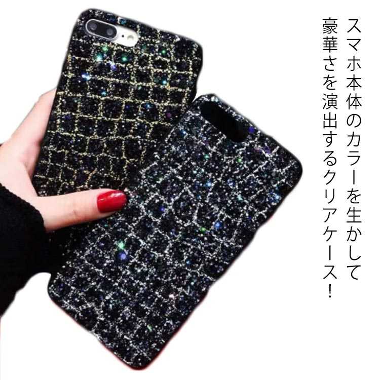 Rakuten - ケース ケース ゴージャス ラインストーン pro iPhone13 カバー 韓国 pro ケース Max ケース iPhone iPhone12 iPhone13 Phone12 pro Max iPhone13 11 X XS XSMax XR レディ iPhone13