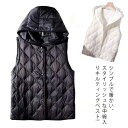 レディース キルティングベスト 着痩せ効果 ベスト 30代 ベスト 中綿 中綿ベスト 通勤 キルティングコート 20代 カジュアル 40代 ショートベスト シン...