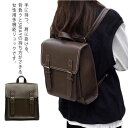 リュック 3way レディース ママバッグ 革 マザーズバッグ リュック プレゼント バックパック バッグ レトロ 防水 女性 ギフト 旅行 通勤 可愛い 軽量...