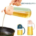 ボトル 油ポット 液だれしない オイル差し 調味料入れ 調味料ボトル 調味料ポット 油ポット キッチン オイル オリーブオイル ドレッシング オイルポット 料理...