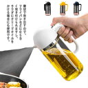 オイルスプレー カラス オイル差し オイル噴霧器 食用油噴霧器 油 調味料入れ 油差し スプレーボトル おしゃれ 醤油ボトル 2in1スプレーボトル 酢ボトル 油容器 調味料 容器 2in1スプレーボトル