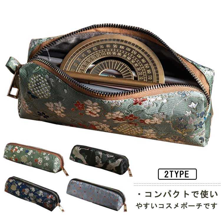 Rakuten - ポーチ 化粧ケース 化粧ポーチ 化粧 機能的 小さめ トラベル おすすめ プチプラ コスメポーチ ポーチ おしゃれ かわいい 使いやすい 収納 大容量 コスメポーチ
