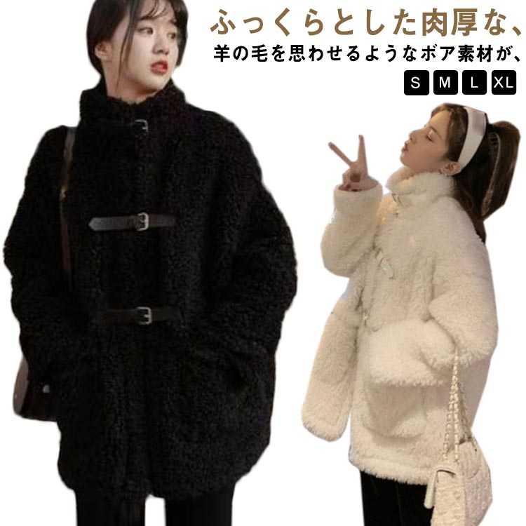 楽天市場】ボア（種類（コート・ジャケット）ダッフルコート