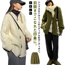 セーター 韓国ファッション ダッフルコート ベージュ レディース グリーン ボタン付き ゆる感 体型カバー 羽織 春秋 厚手 長袖 おしゃれ 春秋 ケーブル編み 柔らか ニットカーディガン(4)