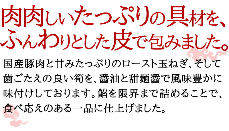 ���������ò������̸����B���ʶ�̳���ڤޤ��130g��4�����ˡ����ྦ�ʡۡ����ޤ��������(�褦�����������襦��������)�ڲ�����ڳ���