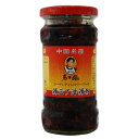 ☆【老干媽 辣三丁油辣椒(ミックスラー油)】280g（ワレモノ商品）耀盛號（ようせいごう・ヨウセイゴウ）