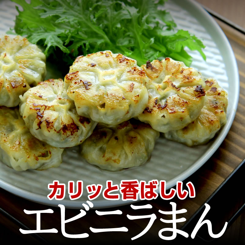 ���ӥ˥�ޤ�8����(224g)