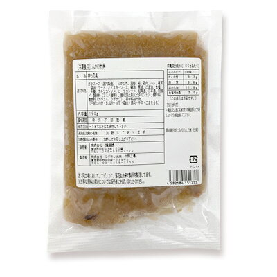 ふかひれ丼（150g）【訳あり特価】【冷凍商品】耀盛號（ようせいごう・ヨウセイゴウ）【横浜中華街】【中華食材専門店】 yoseigo-10000788 横浜中華街・ようせいごう サンプル画像3
