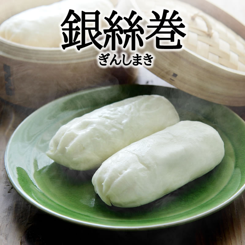 冷凍　中華ゆで団子　紫薯芝麻湯圓（ ごま入りタンエン ）ゆで団子　中国名点 中華料理 人気商品 胡麻入り湯円　湯園　320g 胡麻入り湯円