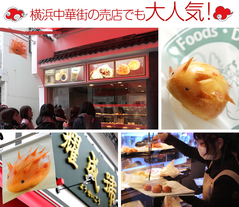 �ϥ�ͥ��ߤޤ�(25gx12�ġˡ����ྦ�ʡ�������(�褦�����������襦��������)����ڤޤ�ۡڲ�����ڳ��ۡ���ڿ�������Ź��