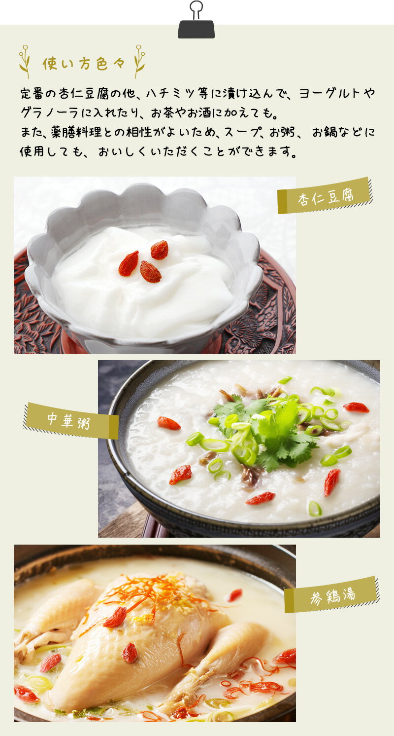 ������۹�ҡʥ����μ¡ˡ� 50g�����ˡʤ褦�����������襦����������