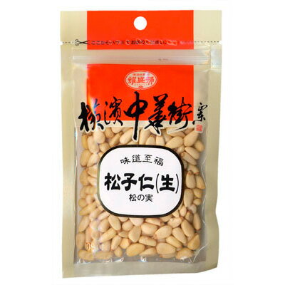 　&nbsp; 名称 松の実 原材料名 松の実 内容量 50g 賞味期限 お届けより3ヶ月以上 保存方法 直射日光・高温多湿は避けて、常温で保存してください。 原産国名 中国 製造者 （株）耀盛號　横浜市中区山下町160番地TEL：045-...