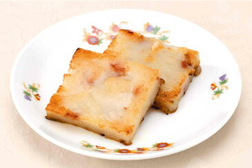 菜香 蘿白餠(大根もち)240g(4枚)【冷凍商品】菜香新館 飲茶 点心 お取り寄せ耀盛號(ようせいごう)横浜 中華街 中華食材専門店