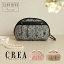 (コンビニ受取対応)人気雑誌「クレア」コラボ商品 マチが広くて収納力◎