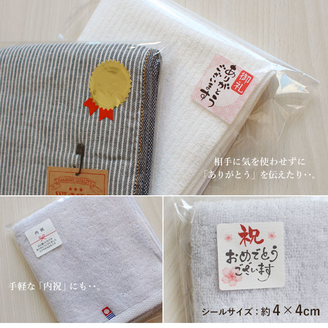 20�ߥץ���åԥ� �������1�示��Ʃ���ޤˤ����줷�ޤ� �����䤫��£��ʪ��ץ쥼����Ѥ� ���ޤ����ʰץ�åԥ� ����� ��Ϸ���� ���٥�� �ץ쥼��� �Х�󥿥��� �����Ͳġ�