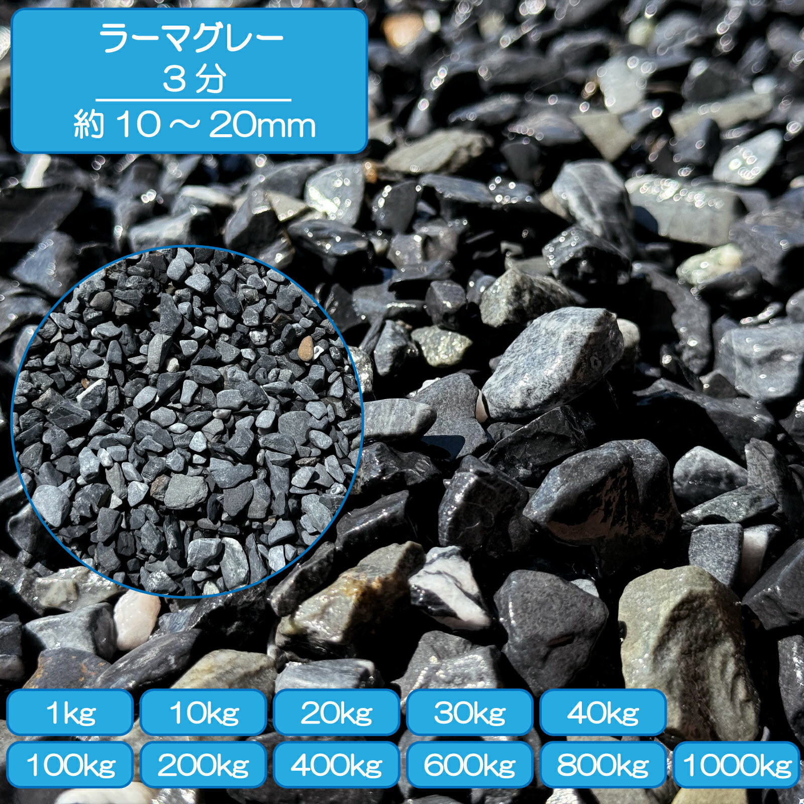   ץ  顼ޥ졼 10-20mm  졼 ֥å   ᤭  ߤ   ŷ Ѻ...
