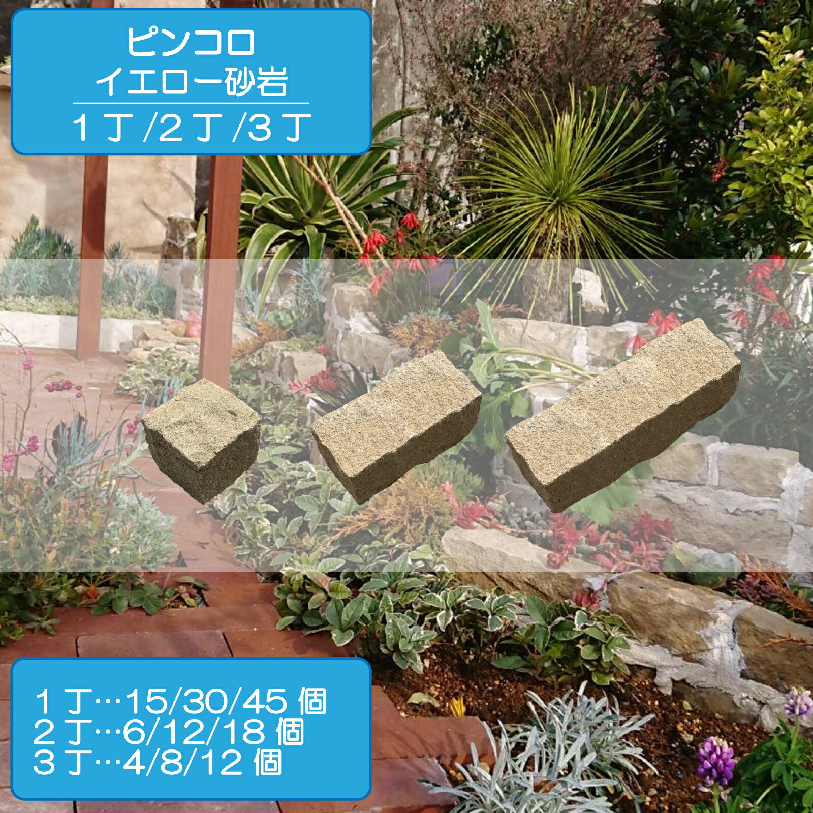 楽天市場】ピンコロ 錆の通販 楽天市場】ピンコロ 錆の通販