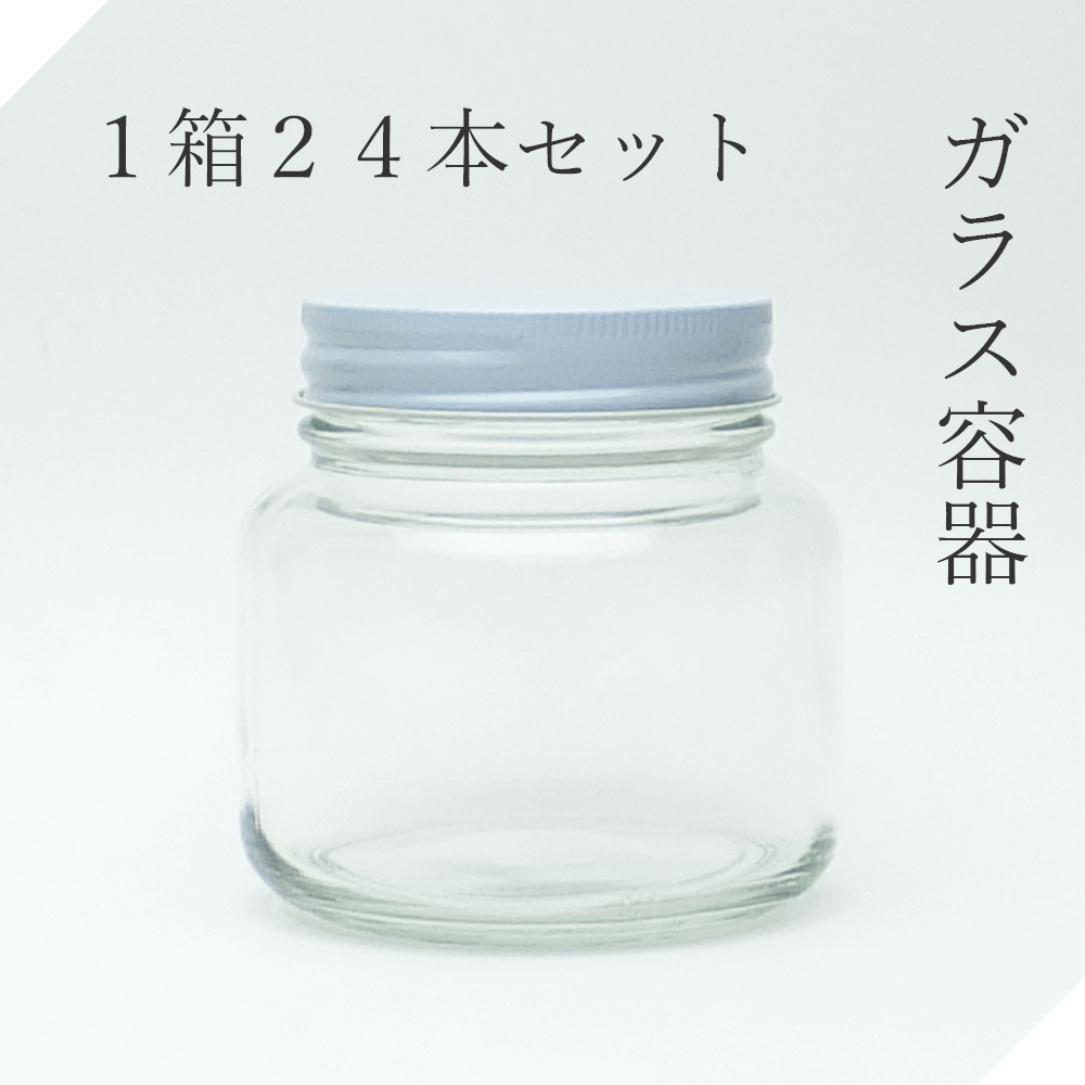 ガラス瓶 丸320ネジA 1箱【セット販