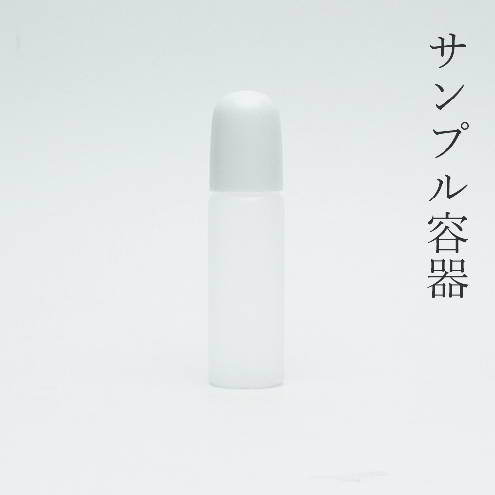 小分けボトル プラ小10mlL 特得100本【セット販売】詰め替え 旅行用 点眼 プラスチックボトル 化粧水 美容液 ローション クリーム オイル